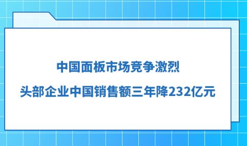 ЇЈ(chng)^I(y)ЇN(xio)~꽵232|Ԫ