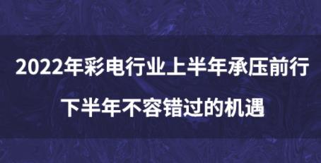 2022ИI(y)ϰЉǰ°겻e^(gu)ęC