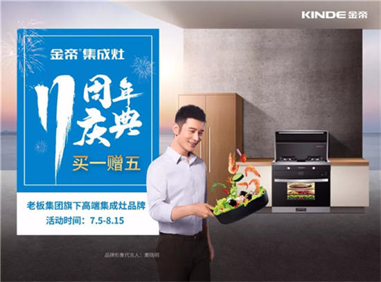 11cM؞Iٛ塤 III