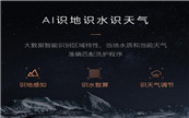 (zhun)龫ӢACOLMOǈDϵНM(mn)Ʒ|(zh)