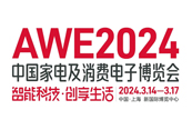 ܿƼ AWE2024ʽ