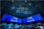 ИI(y)ʮƷơȶ헴 |ＯWҫ2022ЇɏN늄(chung  )I(lng)(hu )