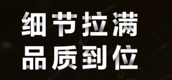 |Ｏ | MƷ|λ