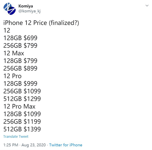 5GiPhone 12ۃr(ji)عƳɱp