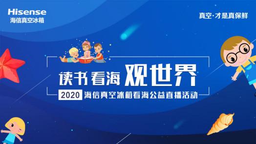 2020x(sh)^(gun)硱W(xu)_(ki) ű乫ȱϯ