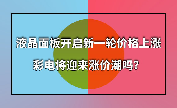 Һ_(ki)݆qr(ji) 늌ӭqr(ji)