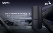 Ҋ^P䓱WILL䓄رҫ