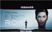xԸROKI֏N늱˽
