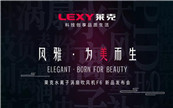 ϦöY | R˰l(f)ˮxӜuȴL(fng)C ׌L(fng)׃l(f)SPA