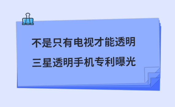 ֻҕ͸͸֙C(zhun)ع