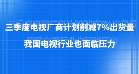 ҕS(chng)Ӌp7%؛҇ҕИI(y)ҲR