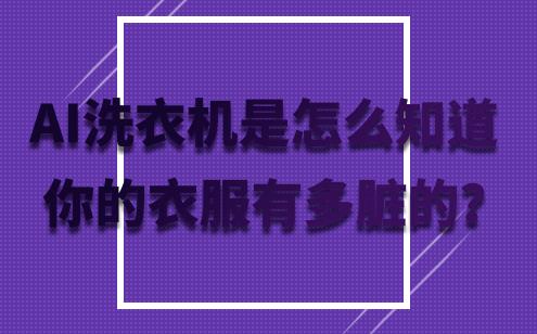AIϴCô֪·жK