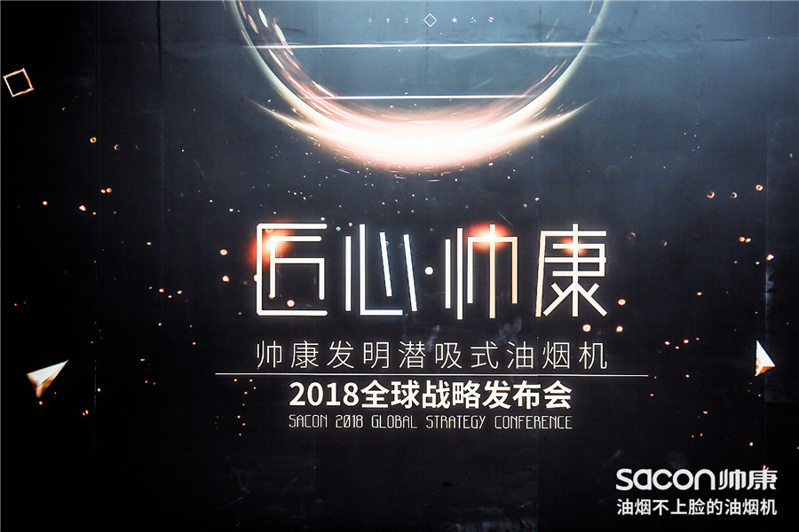 ġ-2018ȫ԰l(f)(hu )