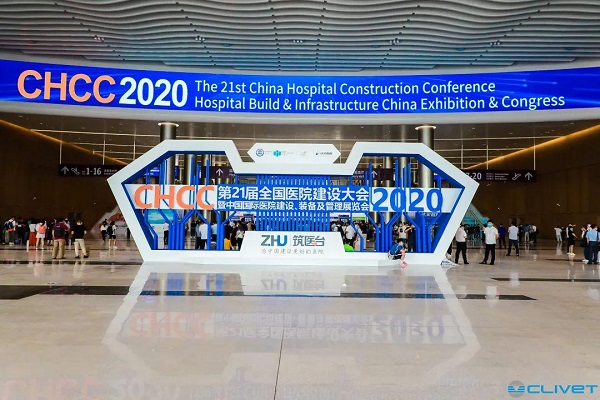 W{CLIVET_(ki)CHCC2020ȫҕҰ \t(w)¸