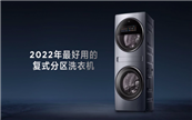 TCL pœʽօ^ϴCQ10齡ϴo(chung  )   ֵ]