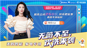 10ͻ2000ϴbСZyޱIل(chung  )Ǳ