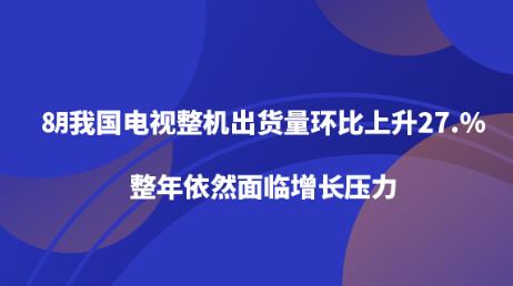 8҇ҕC؛h(hun)27.%ȻRL(chng)